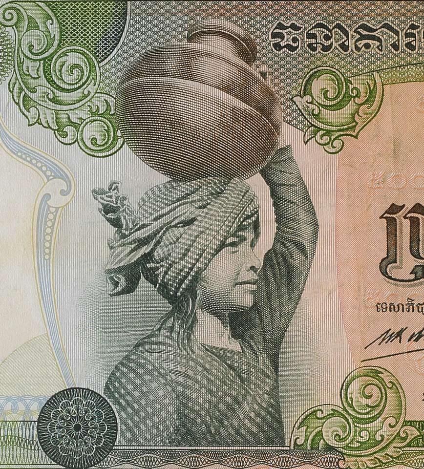 Description: A krama depited on a Cambodian banknote
