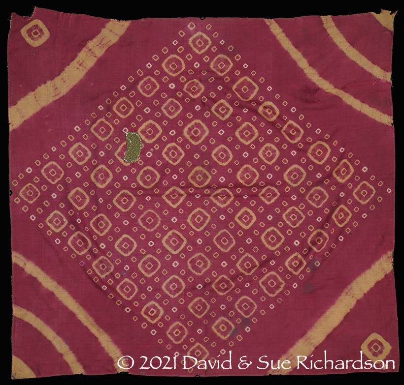 Description: Small kiet cloth