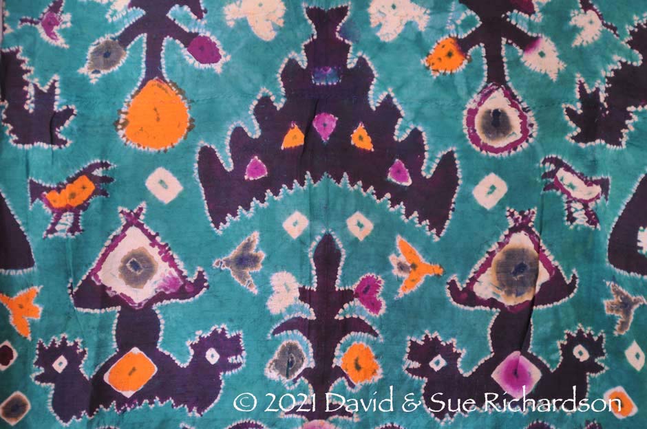 Description: Detail from a Cambodian silk kiet